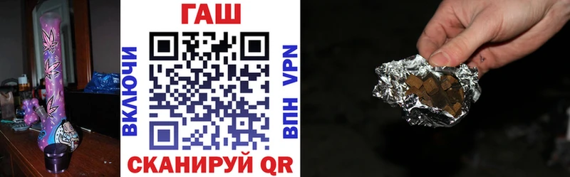 Виды наркотиков купить Новосибирск ГАШИШ  Канабис  APVP  Меф мяу мяу 