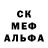 Конопля AK-47 Gene Gelmer