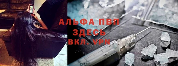 герыч Бородино