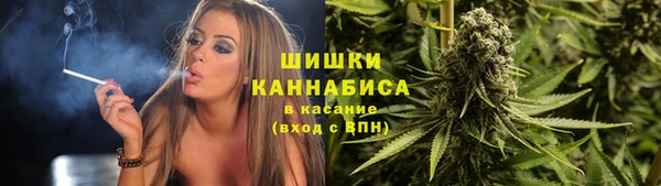 мет Бронницы