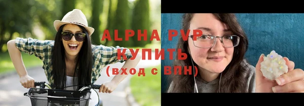 мет Бронницы
