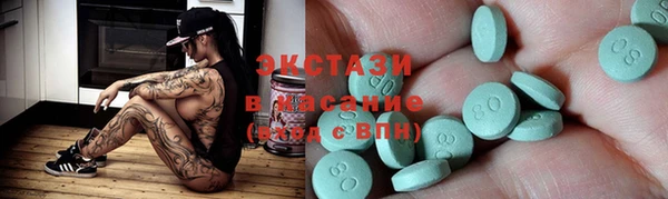 мет Бронницы