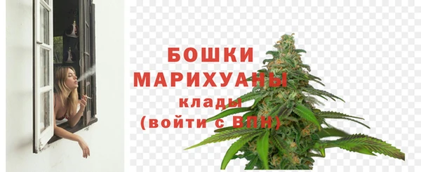 герыч Бородино