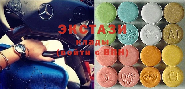 герыч Бородино