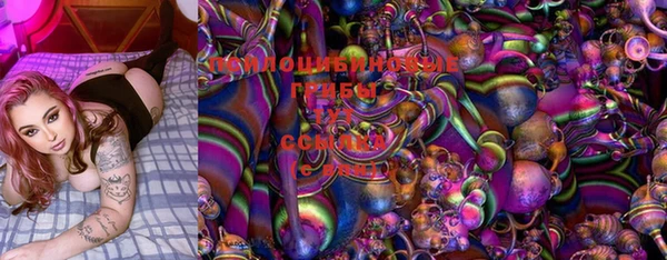 мет Бронницы