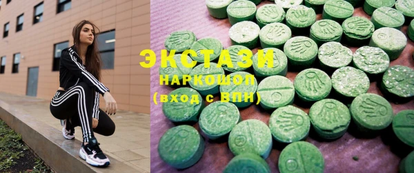 мет Бронницы