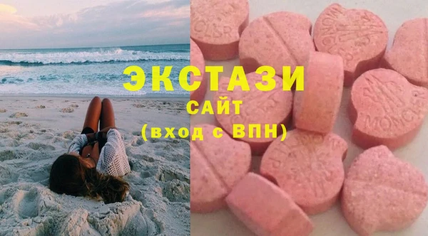 герыч Бородино