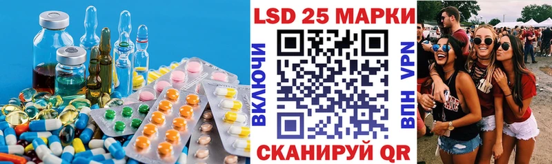 blacksprut ссылка  Новосибирск  LSD-25 экстази кислота  даркнет сайт 