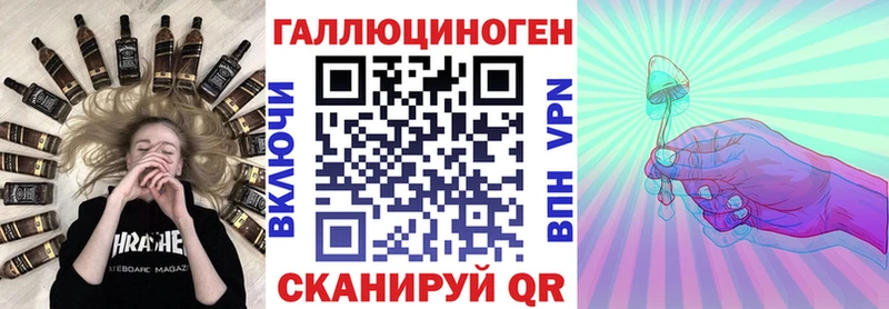 как найти наркотики Новосибирск Псилоцибиновые грибы мухоморы