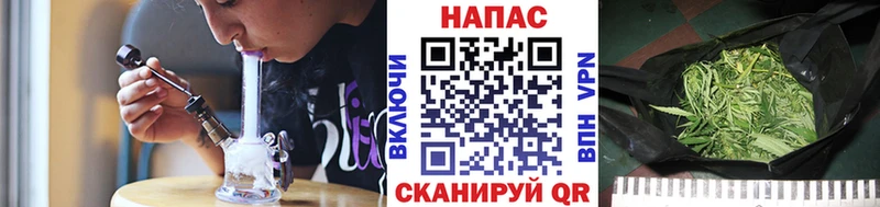 наркота  omg как зайти  Канабис марихуана  Новосибирск 